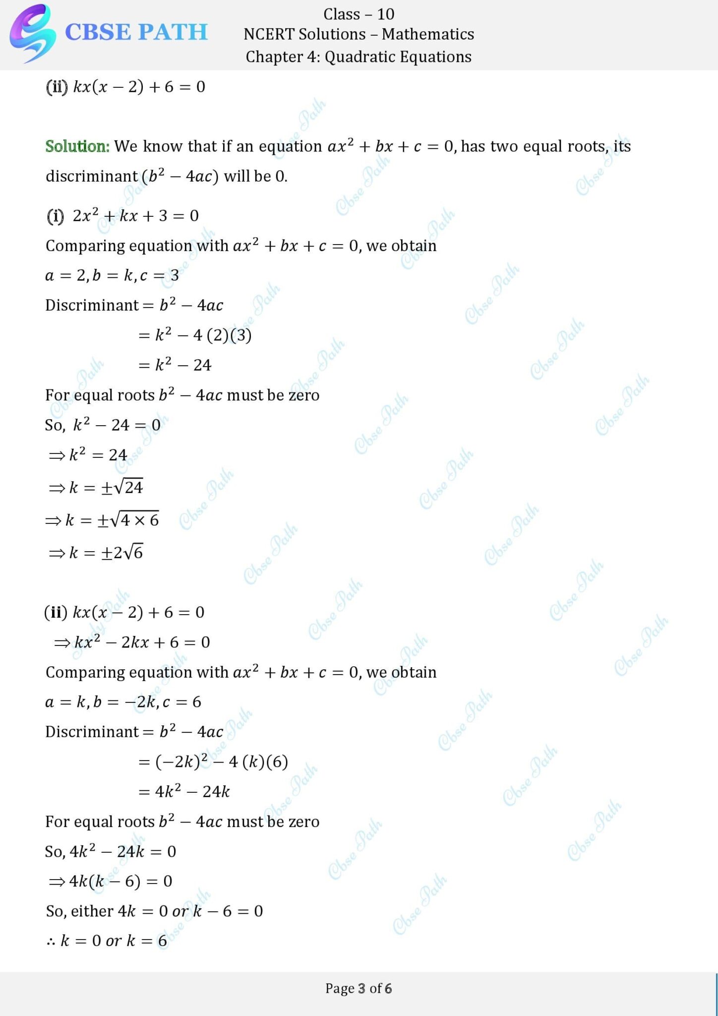 NCERT Solutions For Class 10 Maths Exercise 4 3 Quadratic Equations