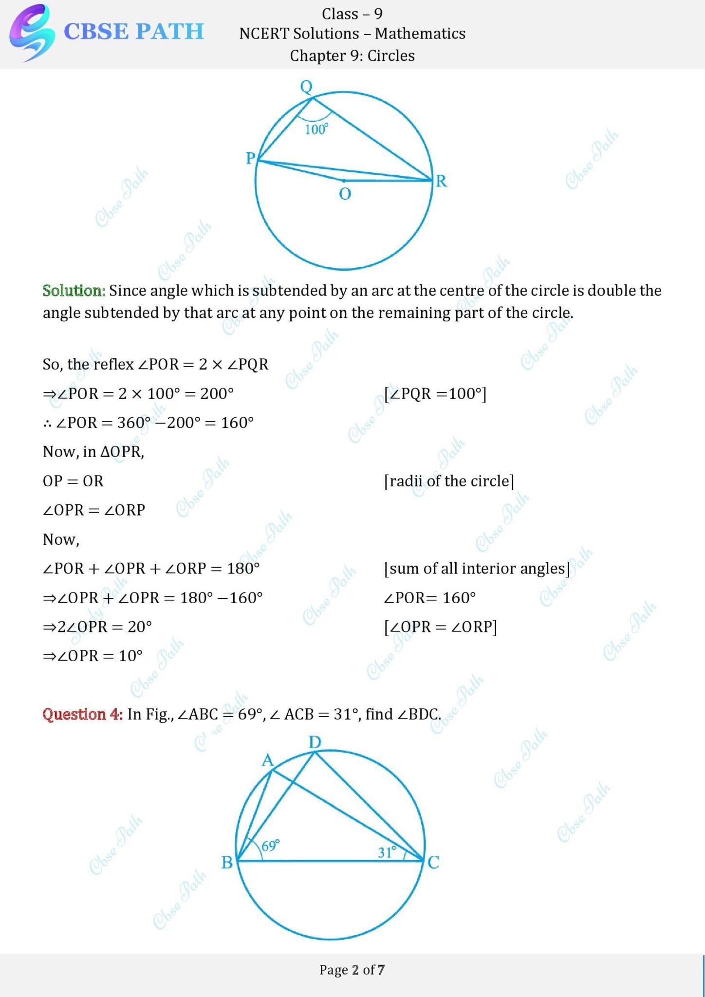 NCERT Solutions For Class 9 Maths Exercise 9 3 Circles 2024 25 CBSE