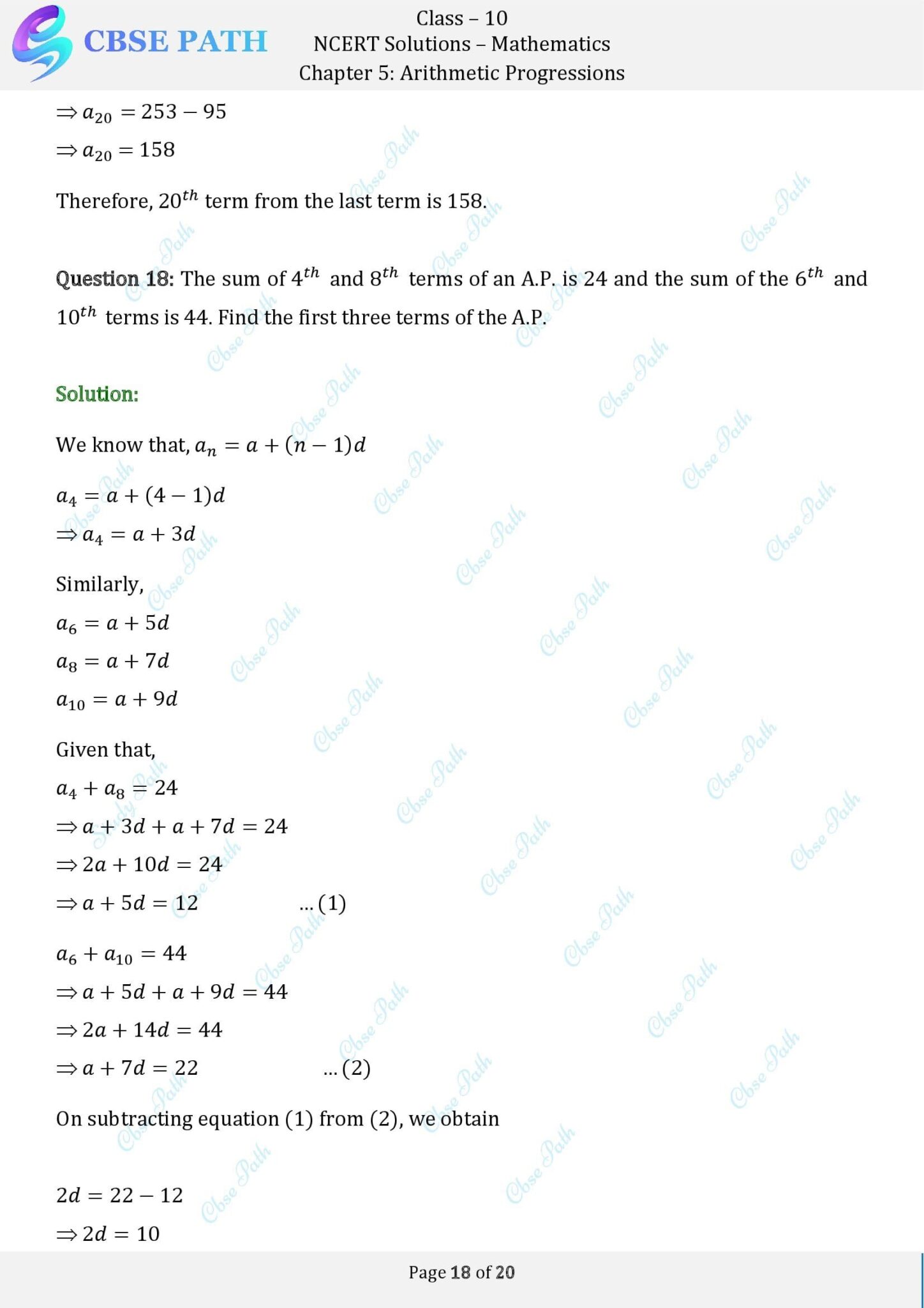 NCERT Solutions For Class 10 Maths Exercise 5 2 Arithmetic Progressions