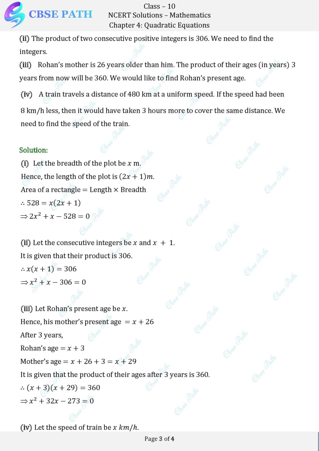 Ncert Solutions For Class 10 Maths Exercise 4 1 Quadratic Equations