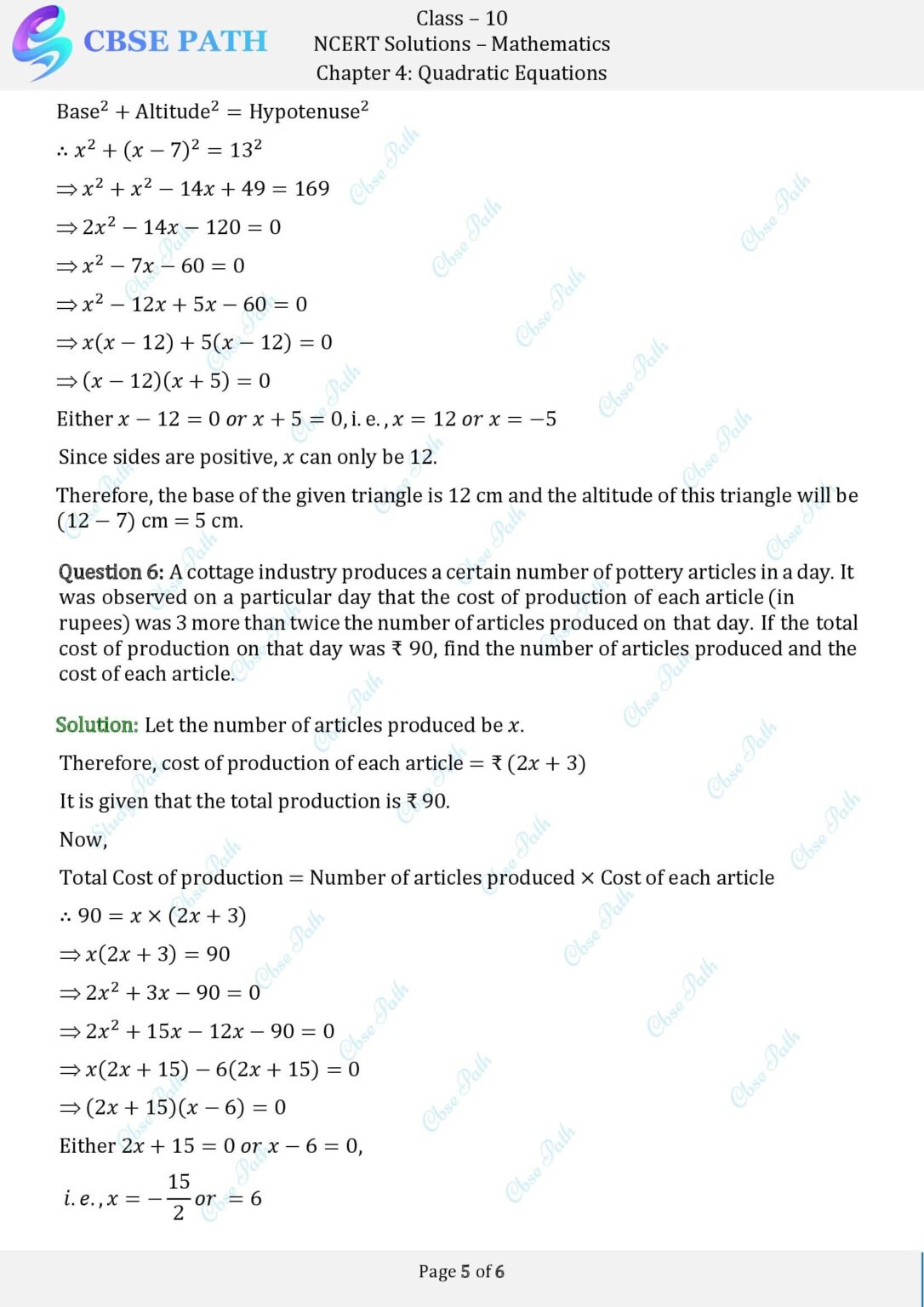Ncert solutions for class 10 maths exercise 4 2 quadratic equations