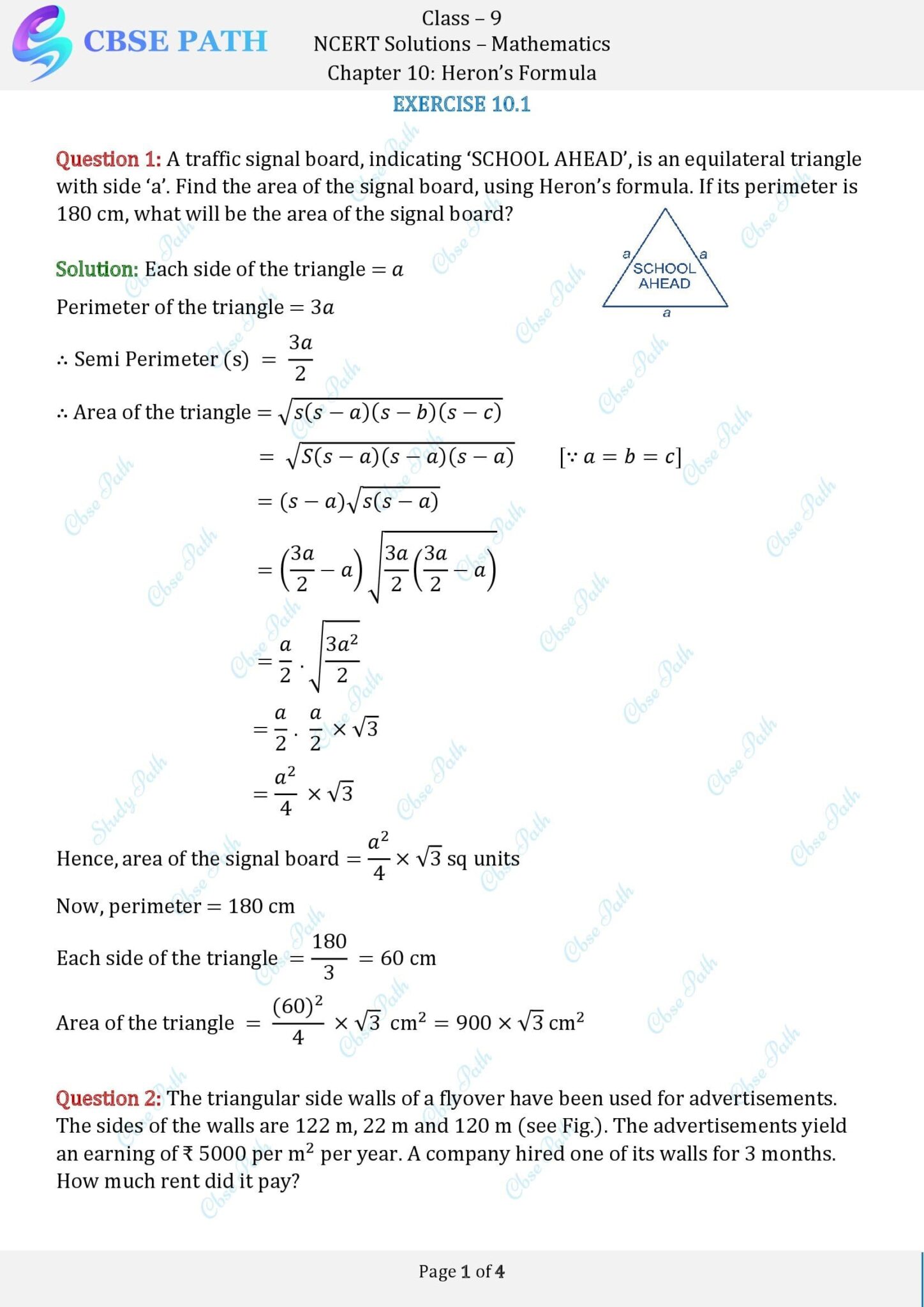 class 9 maths chapter 10 ex 10.1