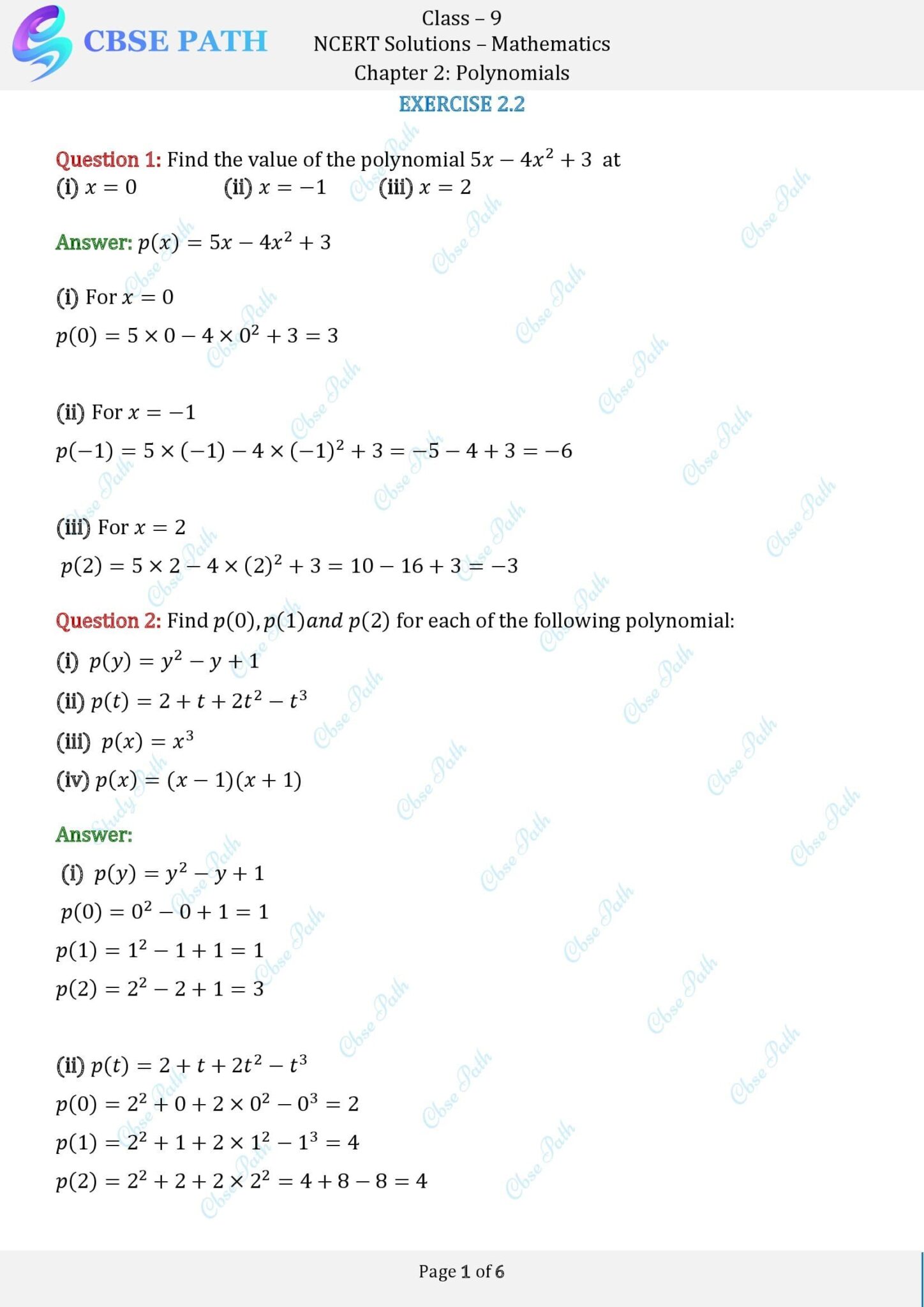 Ncert solutions for class 9 maths exercise 2 2 polynomials 2024 25