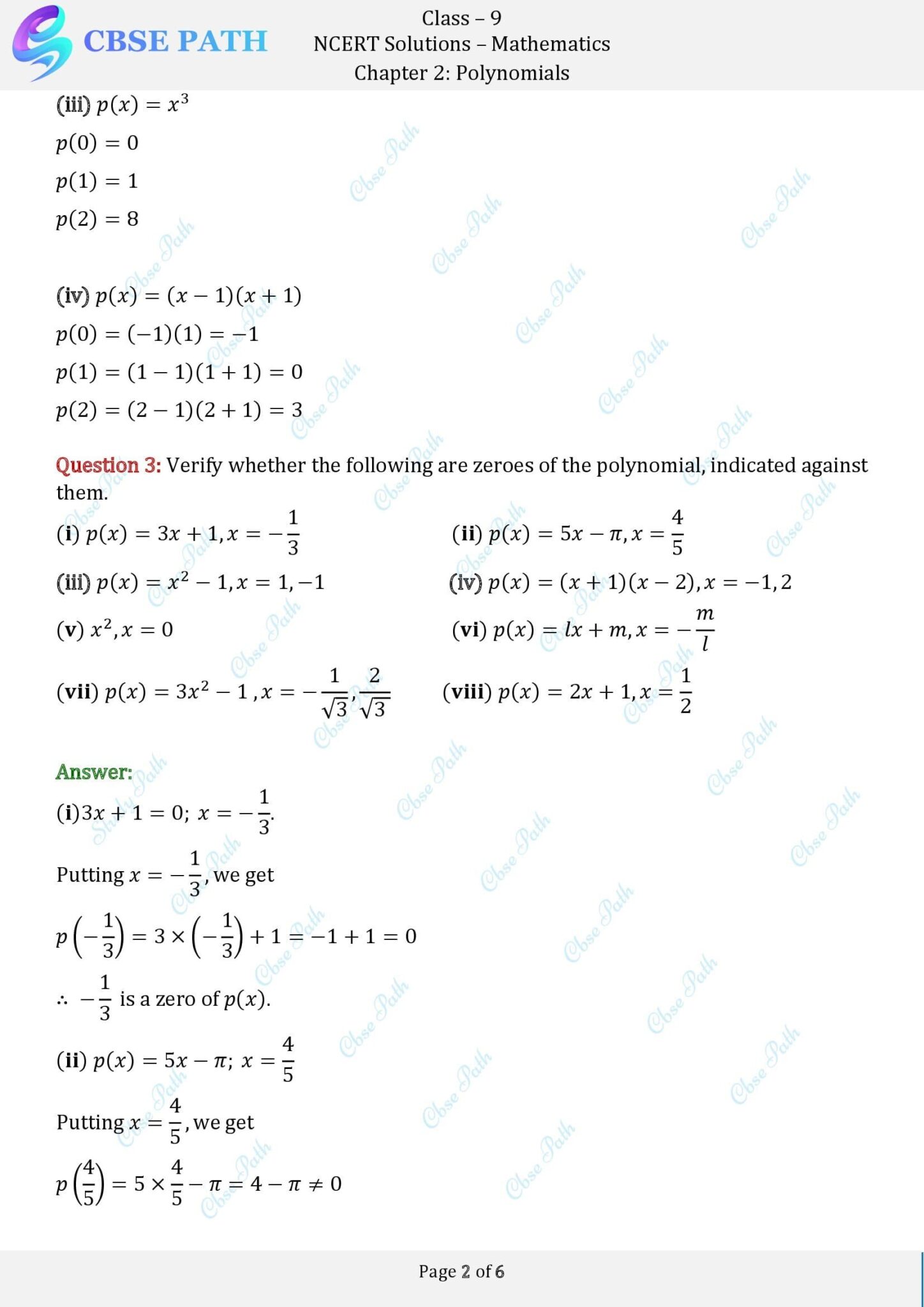 Ncert solutions for class 9 maths exercise 2 2 polynomials 2024 25