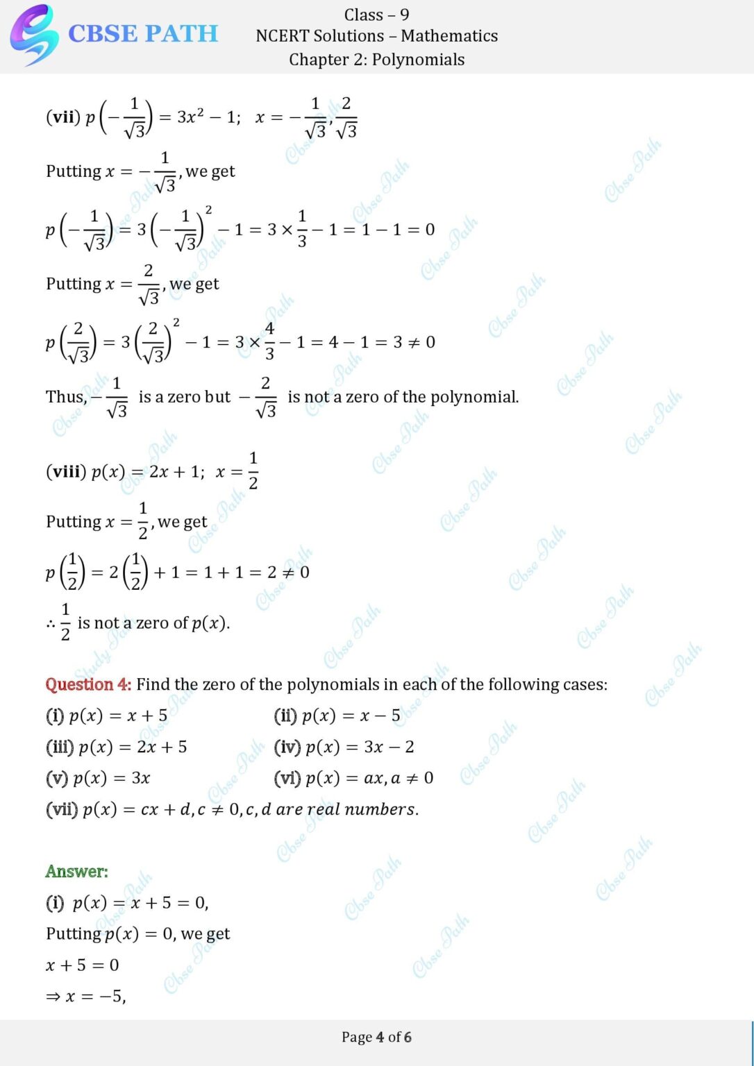 Ncert solutions for class 9 maths exercise 2 2 polynomials 2024 25