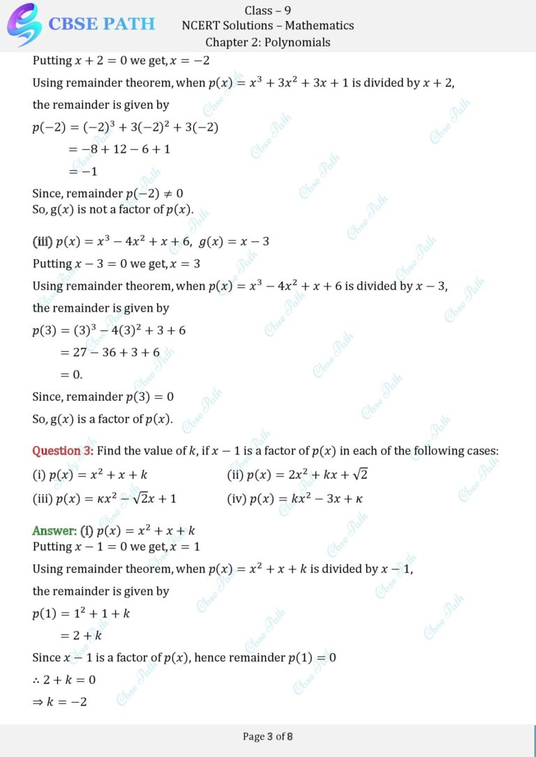 Ncert solutions for class 9 maths exercise 2 3 polynomials 2024 25