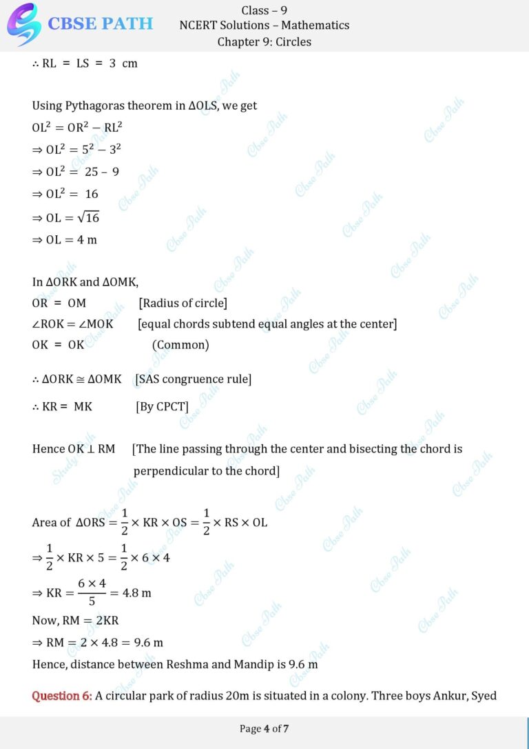 NCERT Solutions for Class 9 Maths Exercise 9.2 Circles (2024-25) – Site