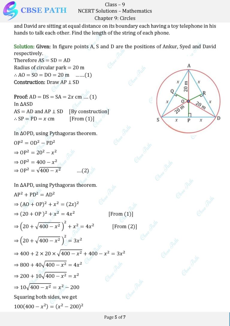 Ncert solutions for class 9 maths exercise 9 2 circles 2024 25 cbse