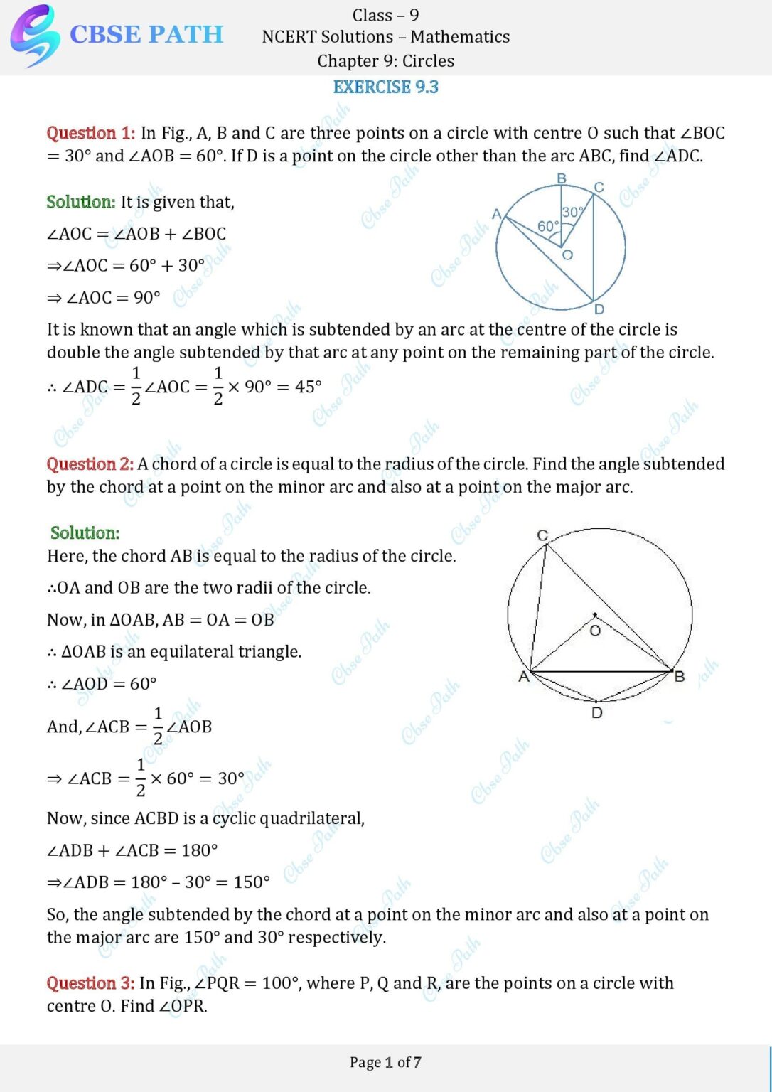 Ncert solutions for class 9 maths exercise 9 3 circles 2024 25 cbse
