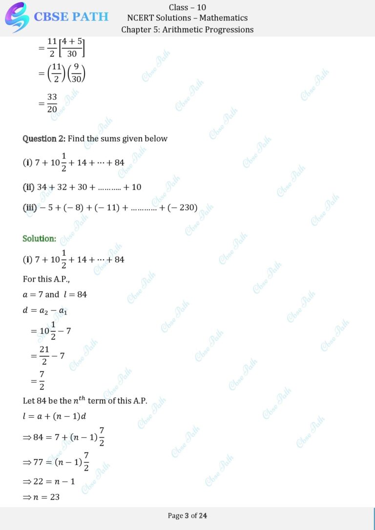 NCERT Solutions for Class 10 Maths Exercise 5.3 Arithmetic Progressions ...