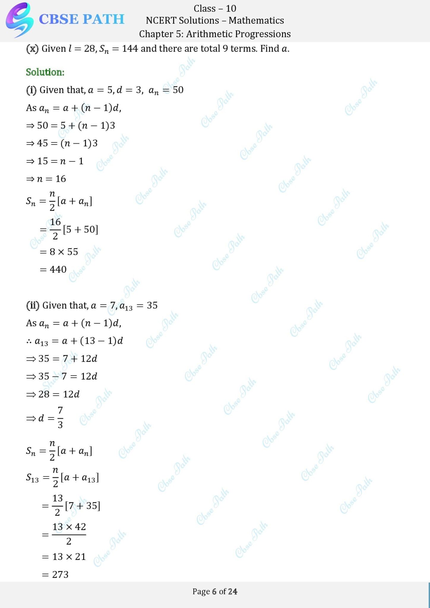 NCERT Solutions for Class 10 Maths Exercise 5.3 Arithmetic Progressions ...