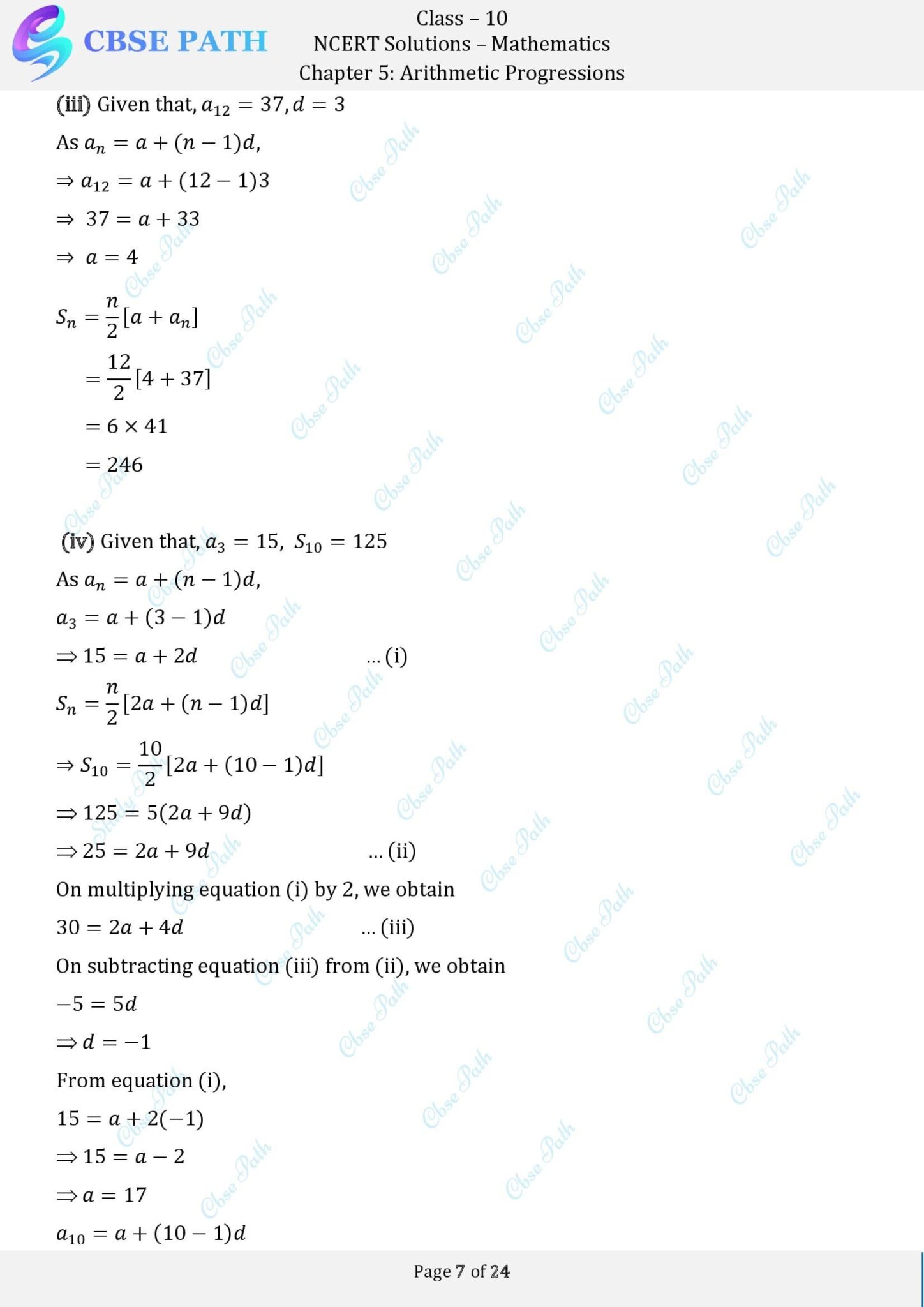 NCERT Solutions for Class 10 Maths Exercise 5.3 Arithmetic Progressions ...