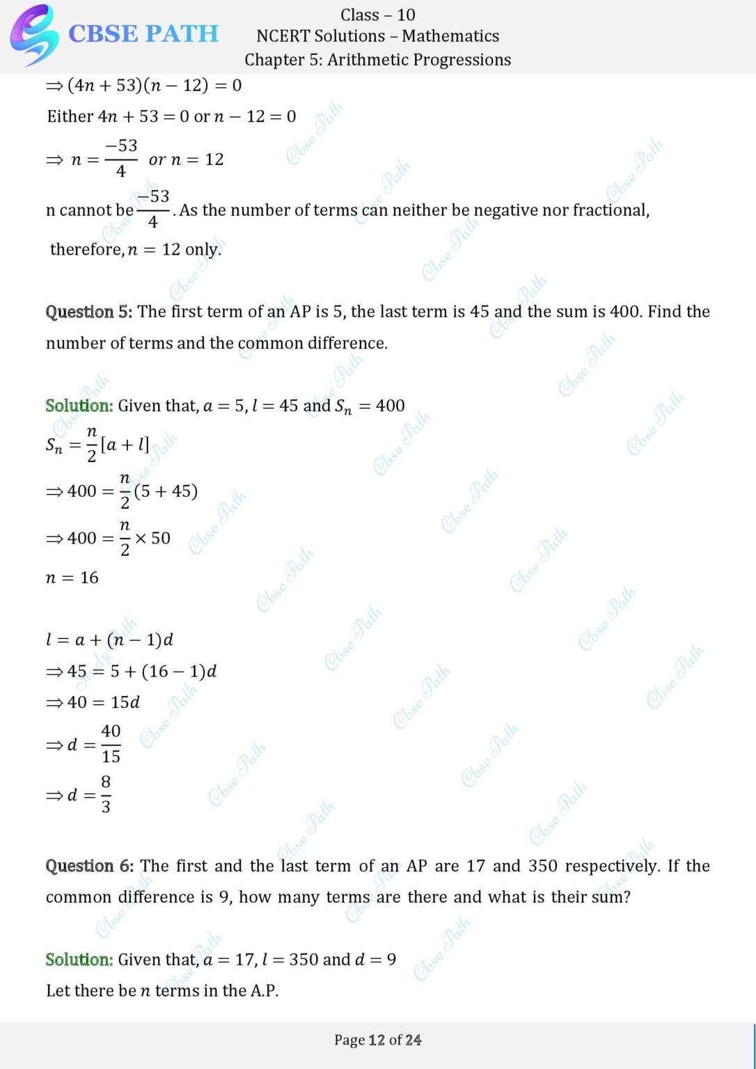 NCERT Solutions for Class 10 Maths Exercise 5.3 Arithmetic Progressions ...