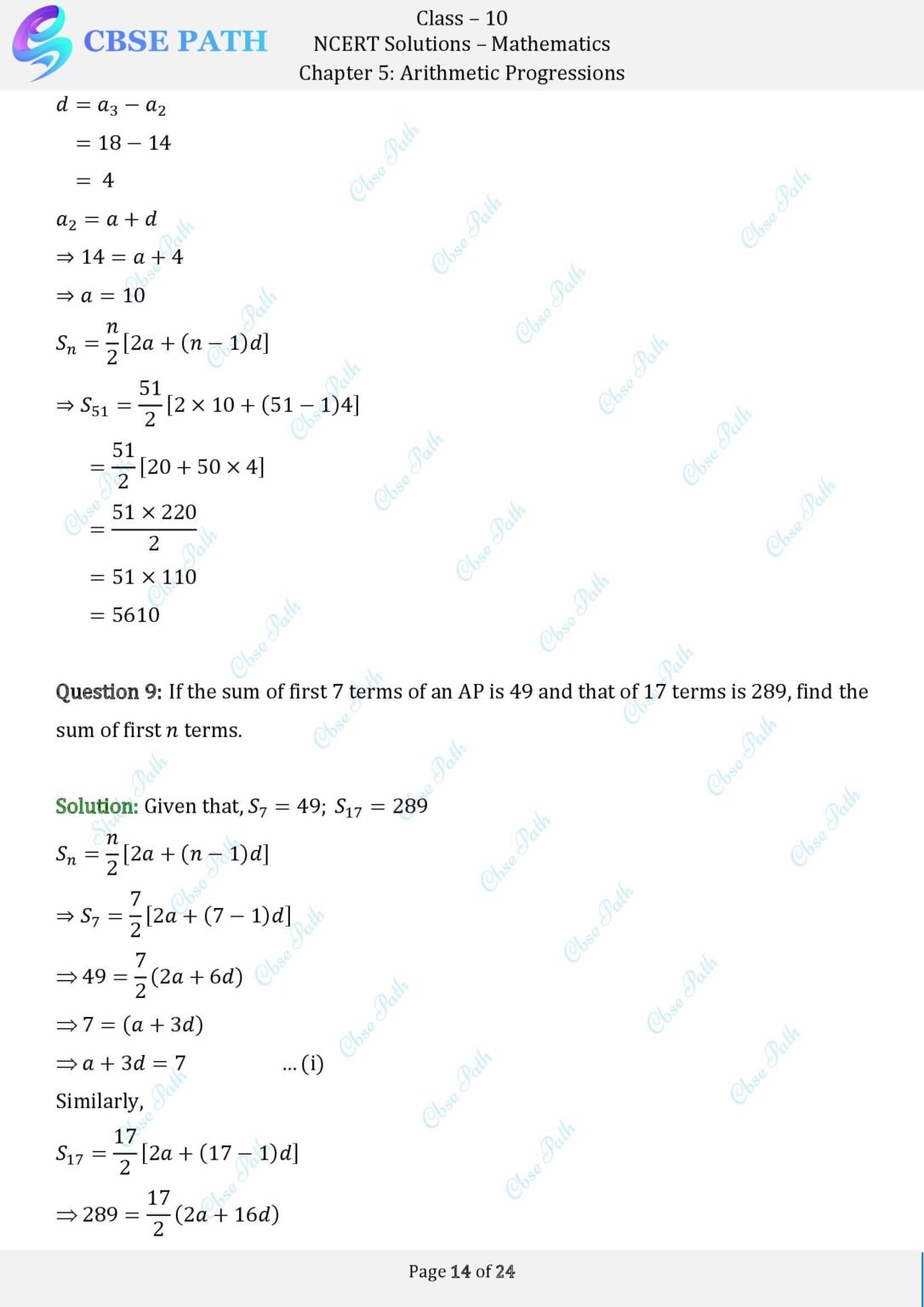 NCERT Solutions for Class 10 Maths Exercise 5.3 Arithmetic Progressions ...