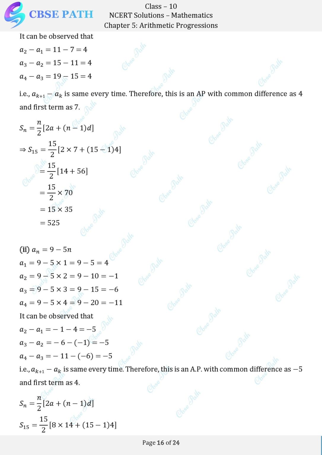 NCERT Solutions for Class 10 Maths Exercise 5.3 Arithmetic Progressions ...