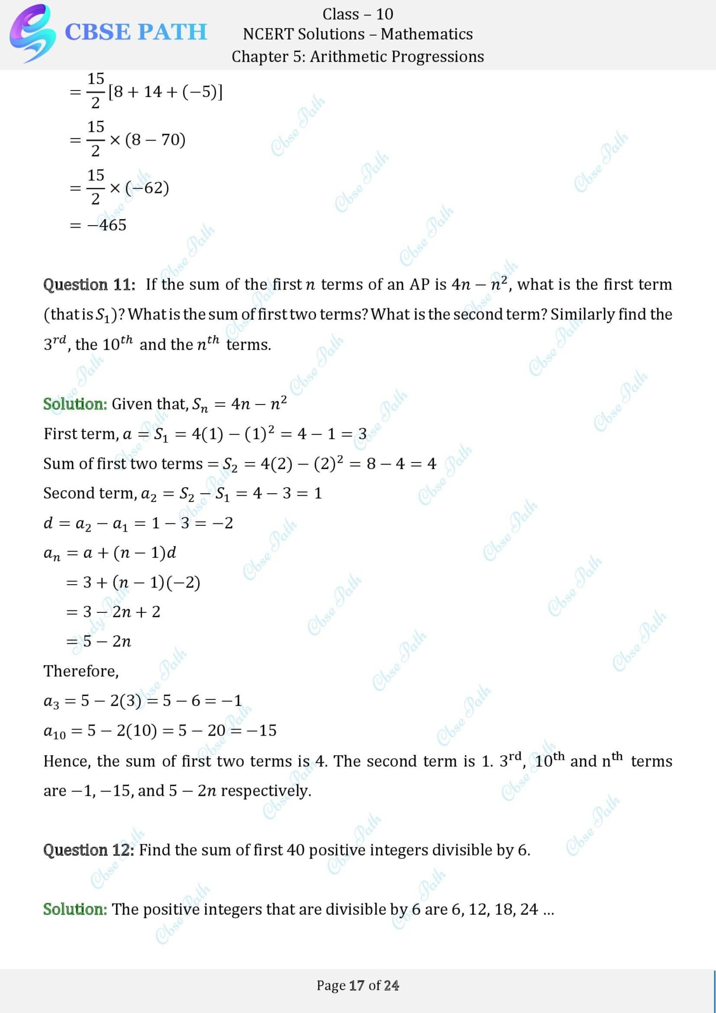 NCERT Solutions for Class 10 Maths Exercise 5.3 Arithmetic Progressions ...