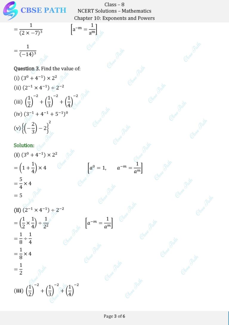 Exponents And Powers Exercise 11.2 Answers