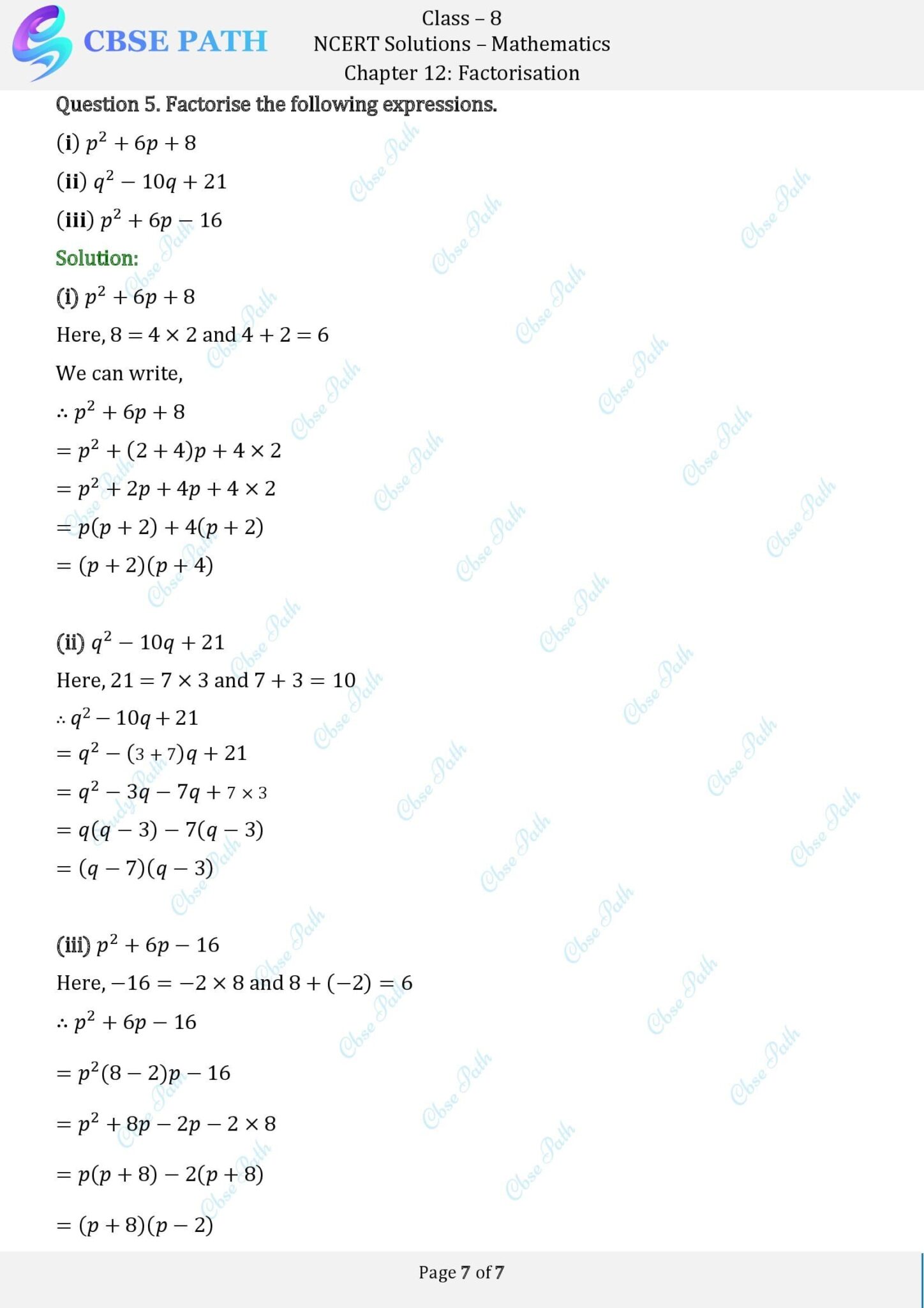 Ncert solutions for class 8 maths exercise 12 2 factorisation cbse path