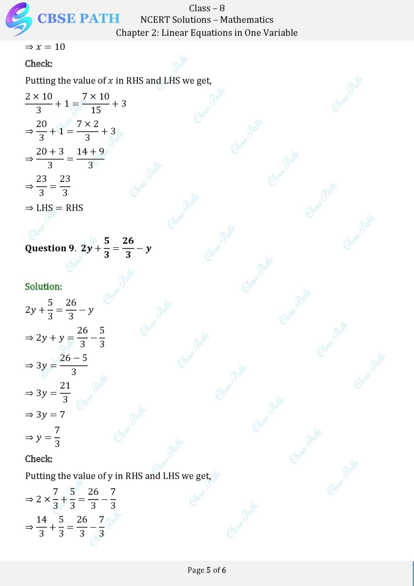 NCERT Solutions for Class 8 Maths Exercise 2.1 Linear Equations in One ...