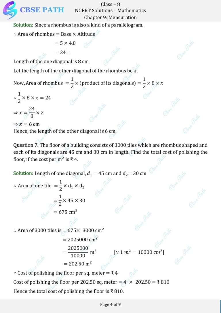 ncert maths book class 8 solutions pdf free download 2024-25