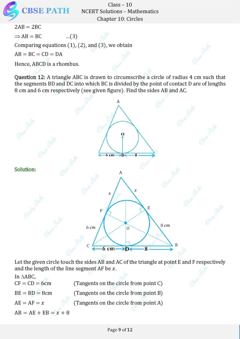 Ncert solutions for class 10 maths exercise 10 2 circles 2024 25