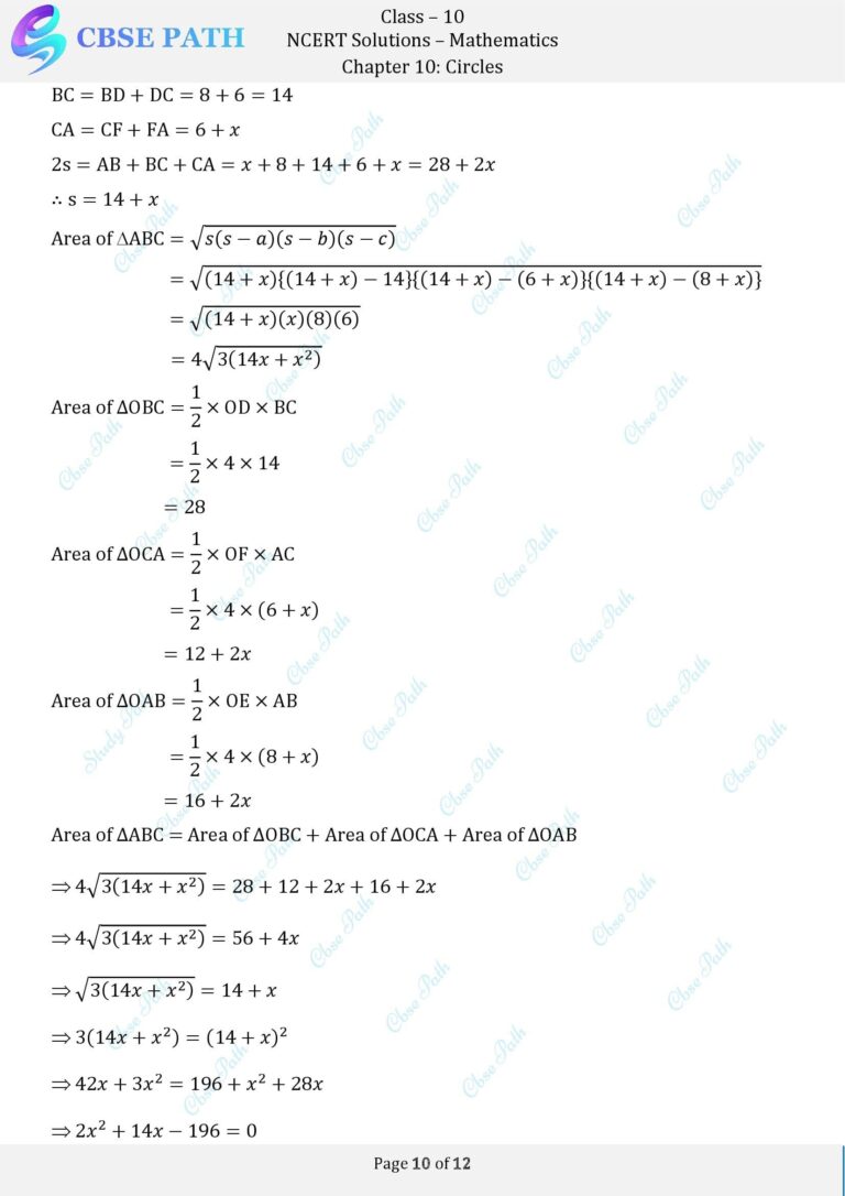 ncert exemplar class 10 maths 2024 25 solutions