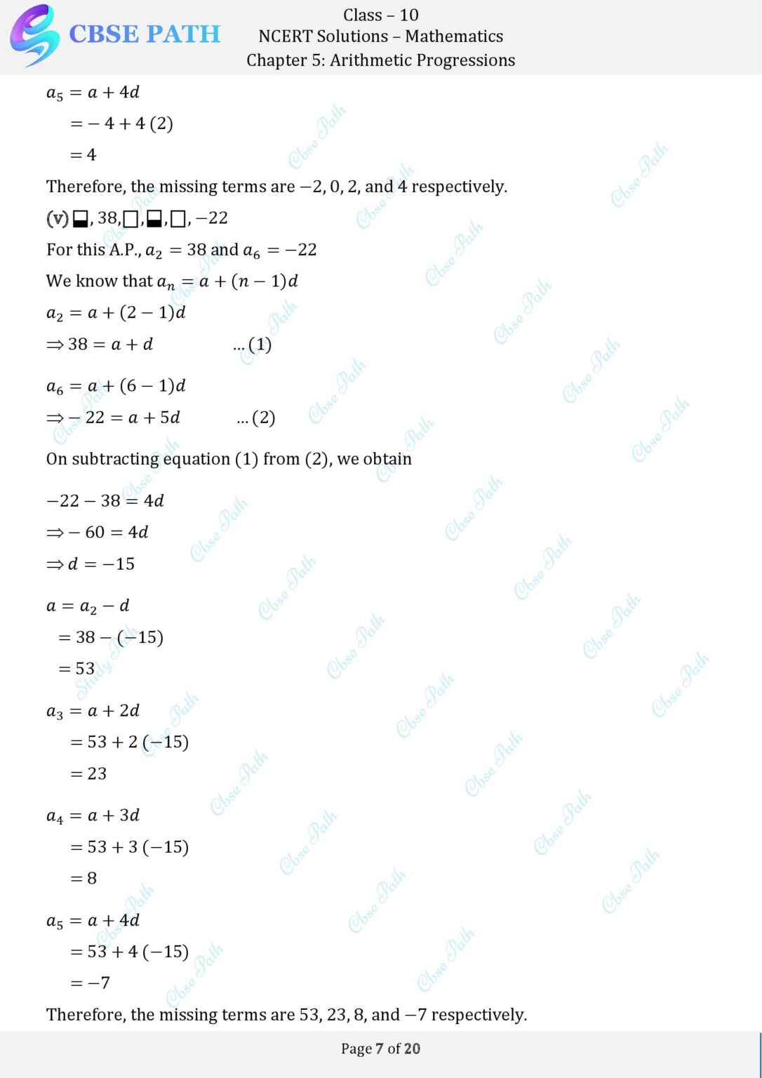 NCERT Solutions for Class 10 Maths Exercise 5.2 Arithmetic Progressions ...